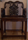 Handcarved Chinese Rosewood Armchair circa 1880-1900 SOLD