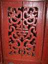 Ming Dynasty Chinese Wedding Bed with Covered Porch
