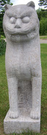 Late 17th Century Stone Chinese Guardian Lion