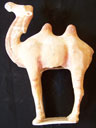 Tang Dynasty Camel