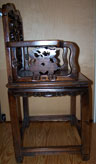 Handcarved Chinese Rosewood Armchair circa 1880-1900, Additional View SOLD