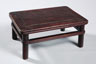 Wooden Chinese Low Table