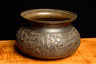 Ming Dynasty Bronze Bowl